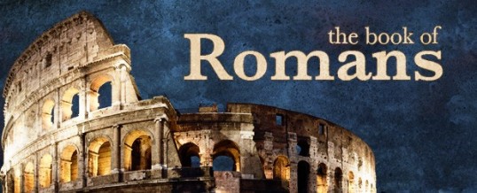 The Book of Romans - picture of the coliseum